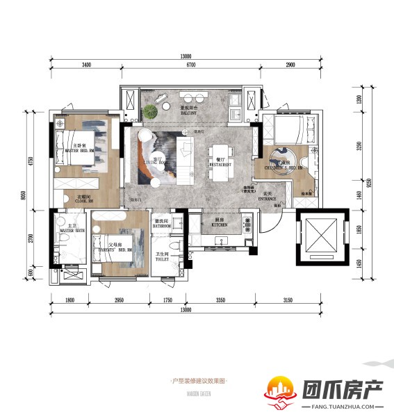 中国铁建·云台府