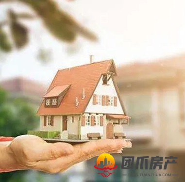 未来房价快速上涨空间有限，短期内建议买房人不必立即出手买房