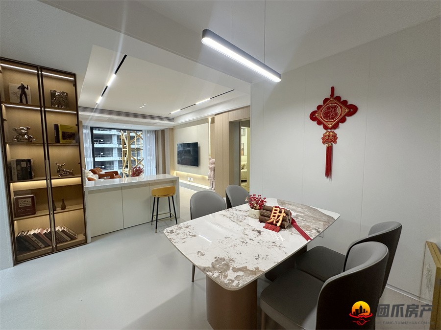 样板间 